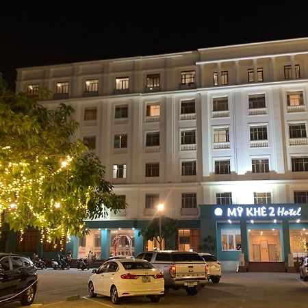 My Khe 2 Da Nang Seafront Hotel מראה חיצוני תמונה